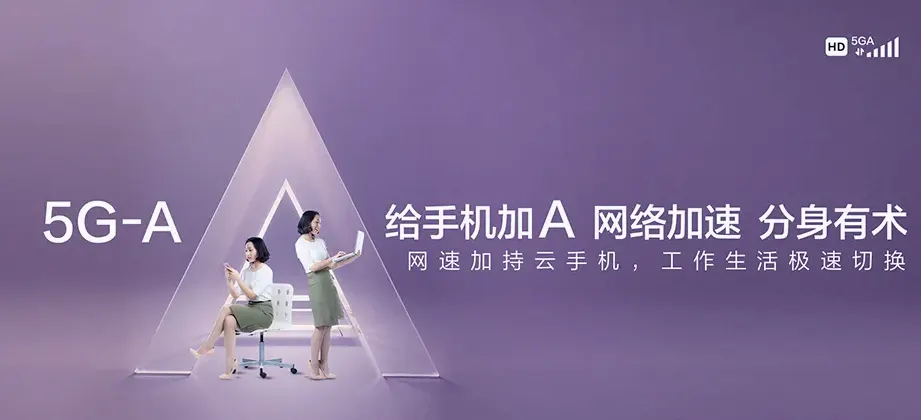 唐河县唐河县上屯镇 移动宽带