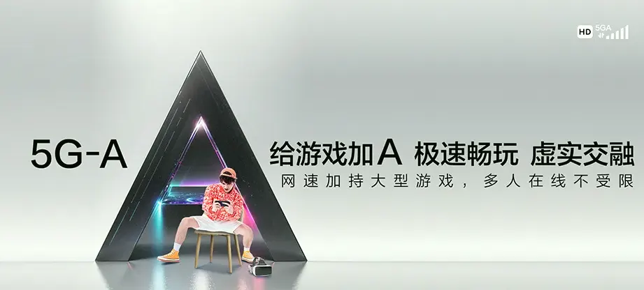 唐河县唐河县桐寨铺镇 移动宽带移动宽带办理资费表